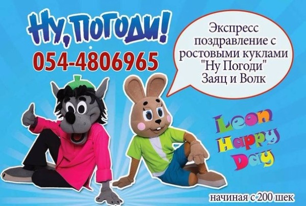 Голуби картинки, экспресс поздравление картинка