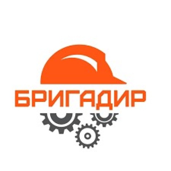 Режим Работы Магазина Бригадир